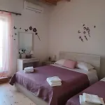 דירה Niochori 2